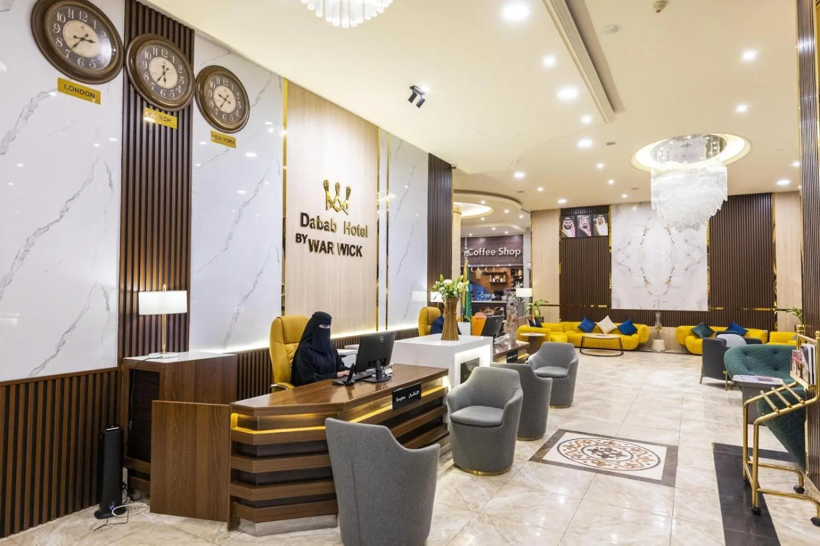 Warwick Al Dabab Riyadh 4*,