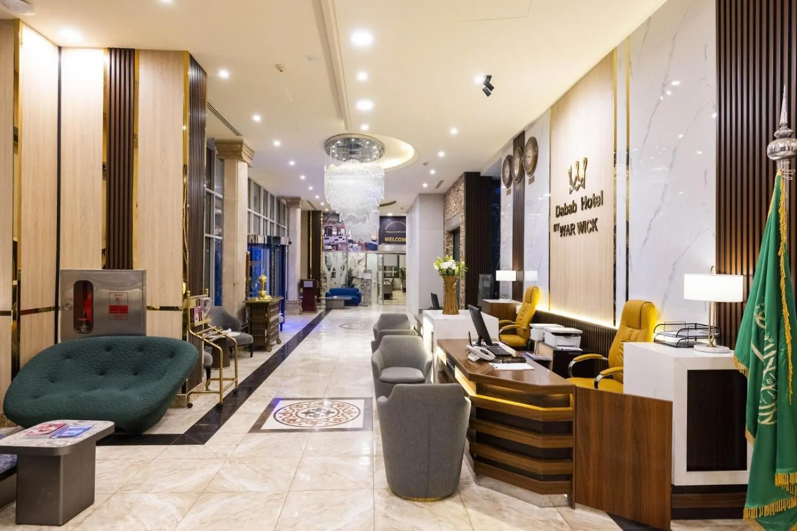 Warwick Al Dabab Riyadh 4*,  Saudi Arabia